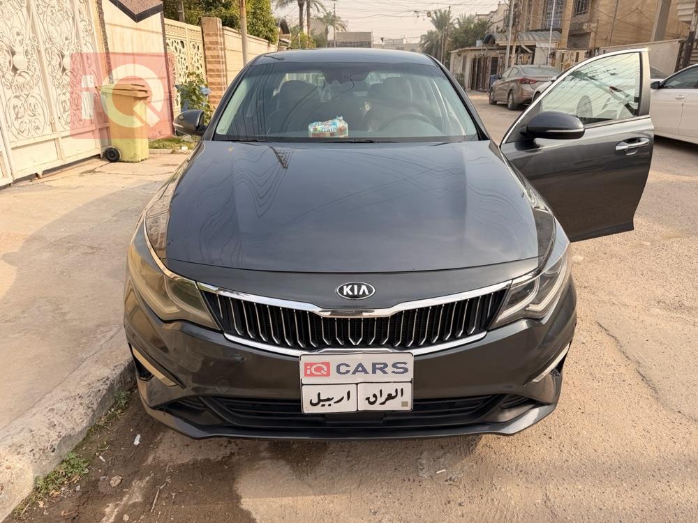 کیا ئۆپتیما